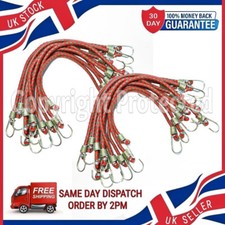 20 SMALL MINI BUNGEE CORDS 10"