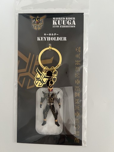Masked rider kuuga - rider,