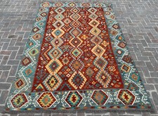 8x12 ft Multicolor Afghan