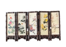 Oriental Mini Folding Panel