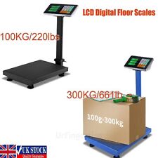 Industrial Heavy Duty