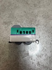 Capsule Plarail H5 Series