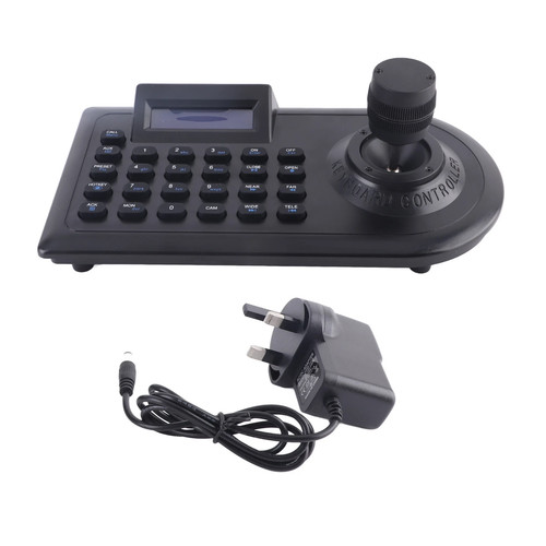 Ptz camera controller - ptz,