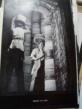 Hs9  Ephemera 1953 Picture interior of a kiln