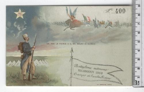 Military postcard autonomous - military,