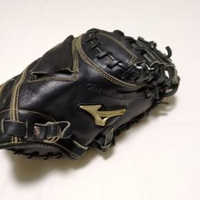 Mizuno Global Elite RG Black