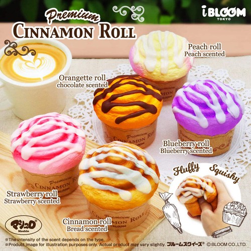 Ibloom squishy premium - ibloom,