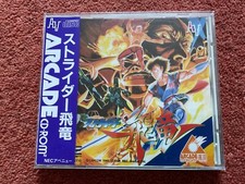 Strider Hiryu for NEC PC Engine Arcade CD Rom 100% Original EX / NM Cond WORKING
