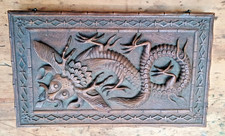 Antique Chinese Dragon