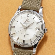 Vintage OMEGA Constellation