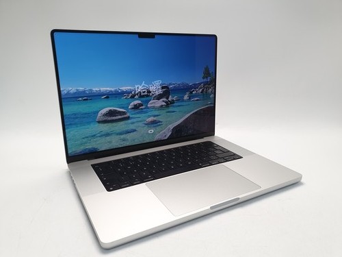 Apple macbook pro 2021 - apple,