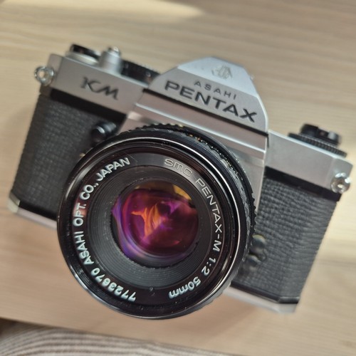 Pentax - (, became