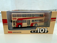 80m kmb2025012 kowloon - kmb2025012,