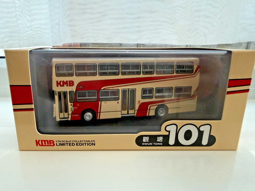 80m kmb2025012 kowloon - 80m, 1/76