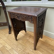 Antique Circa 1880 Chinese