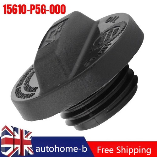 Engine oil filler - engine,