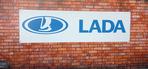 Lada banner avtovaz car - avtovaz,