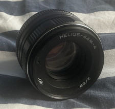 Tested Helios 44M-4  58mm f/2