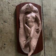 Vintage 60s 70s Mid Century