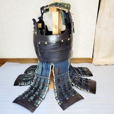 Japanese Samurai Iron Armor