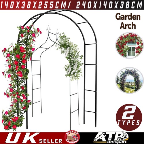 Metal garden arch heavy - metal, duty