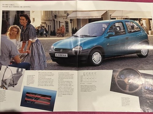 The opel corsa - the,