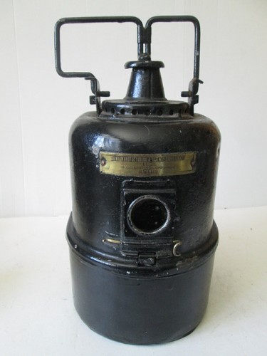Lms petroleum railway lamp - petroleum,