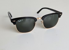 Ray-Ban Sunglasses Gloss Black