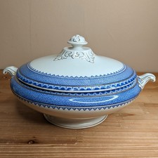 Vintage Serving Dish Lidded