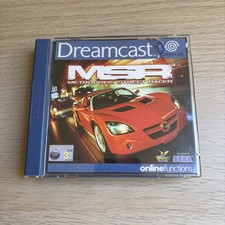 Metropolis Street Racer - Sega