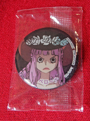 Sealed one - sealed,