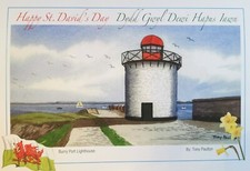 Burry Port Lighthouse - St