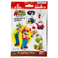 Super Mario Bros Mascot Charm Collection - Single Mystery Bag