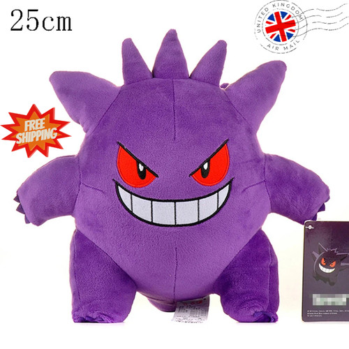 Pokemon plush toy - toy, gift