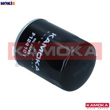 OIL FILTER F124101 FOR LAND ROVER DEFENDER/Cabrio/Pick/Up/Station/Wagon 2.5L