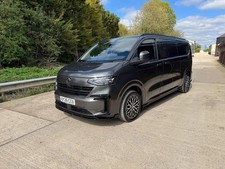 2026 VW Transporter T7 LWB