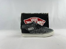 VANS Supreme HALF CAB TV