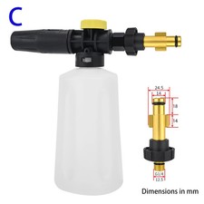 750ml pressure washer snow - 750ml,
