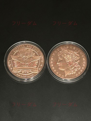 1oz 999 copper - copper, and