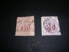 GB Stamps Rarer victorian