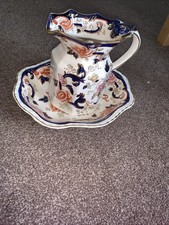 Masons Mandalay Gilded Ironstone 6 Inch Jug  And Bowl Vintage Perfect Condition