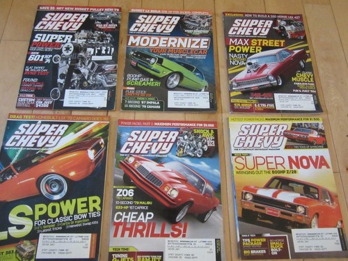 Lot six 2007 super - lot, 2007-08