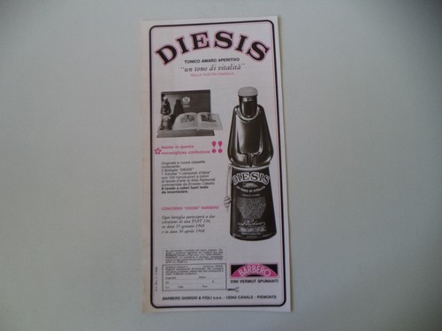 Advertising 1967 - advertising,