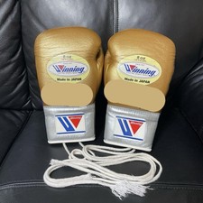 Winning Boxing Gloves 8oz lace