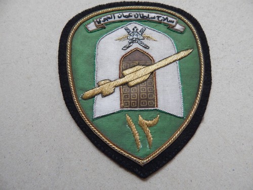 Sultan oman air force - sultan, of