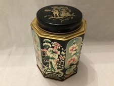 Beautiful Blue Bird Japanese