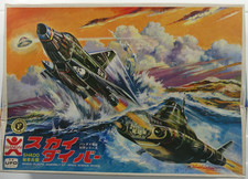 Bandai ufo shado - bandai,