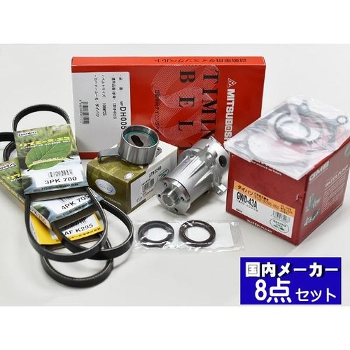 For daihatsu hijet s200v s210v - for,