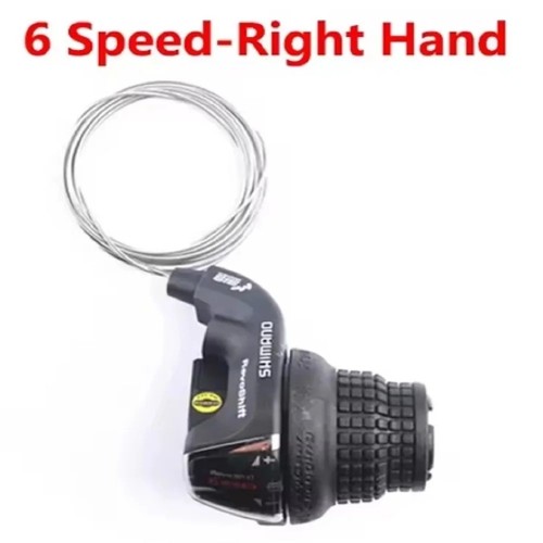 Shimano tourney rs35 6 - sl-rs35,