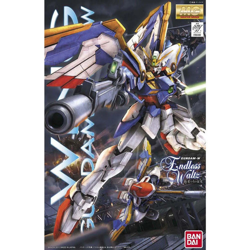 Bandai master grade 1 - master, 1/100